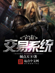 无差别万男迷【快穿】