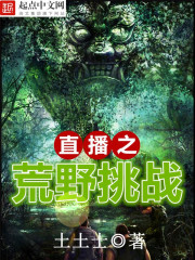 嫂子开门（高H，1V2)