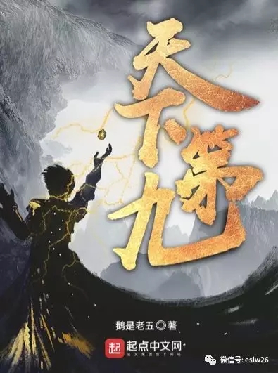 风象能别谈恋爱吗？（强制 np ntr）