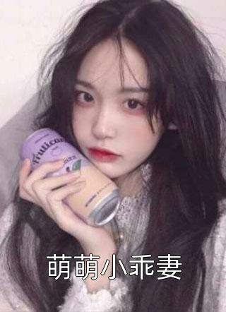 落地成殇