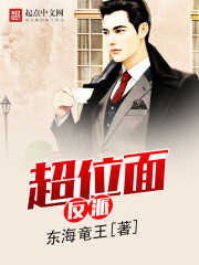 亲爱的，好久不见。
