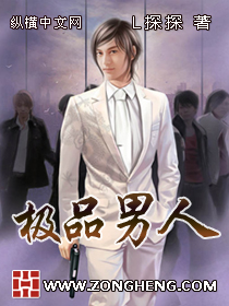 岚羞