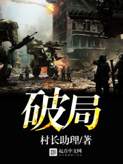 YD召唤系统