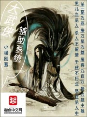 宠溺圈养（末世、np团宠、高Ｈ）