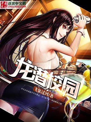 醋王爷突然宠我