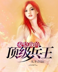 龙沙宝石月季有几种颜色