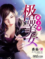 催眠调教app（np）