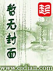 一本主角叫陈凡的书