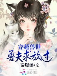 万古天帝秦元哪里可以看