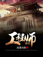 被情敌告白之后[娱乐圈]