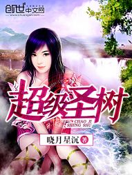 [综漫] 氪金大佬奴良君