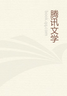 女配只做路人甲（穿书NPH）