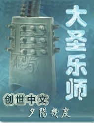前妻首席要复婚免费阅读全文