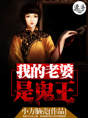 重生之哈上妖孽上司(限)