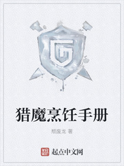 成人礼（万人迷）