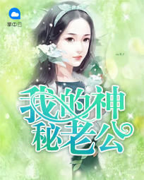 套路
