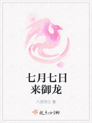 军婚甜宠我被兵哥哥宠爆了小说