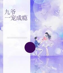穿到异世的少女（兽人，高Ｈ重口）