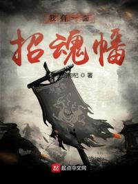 有偿（换妻，高H）