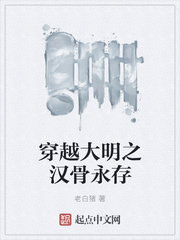 夜以继日【七十年代】