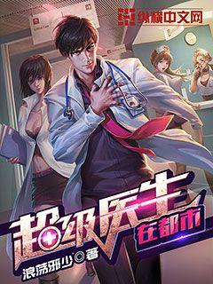 坠魔（1v1 futa）