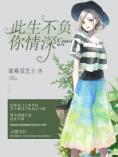 清纯(高H)