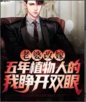 戒断反应