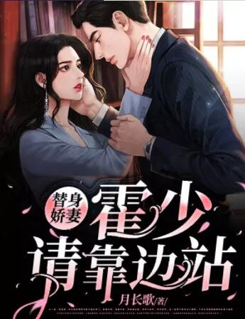 母后，父皇已经老了（小妈文学H）