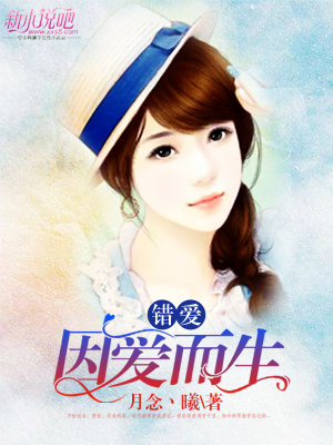 索爱音响公司电话